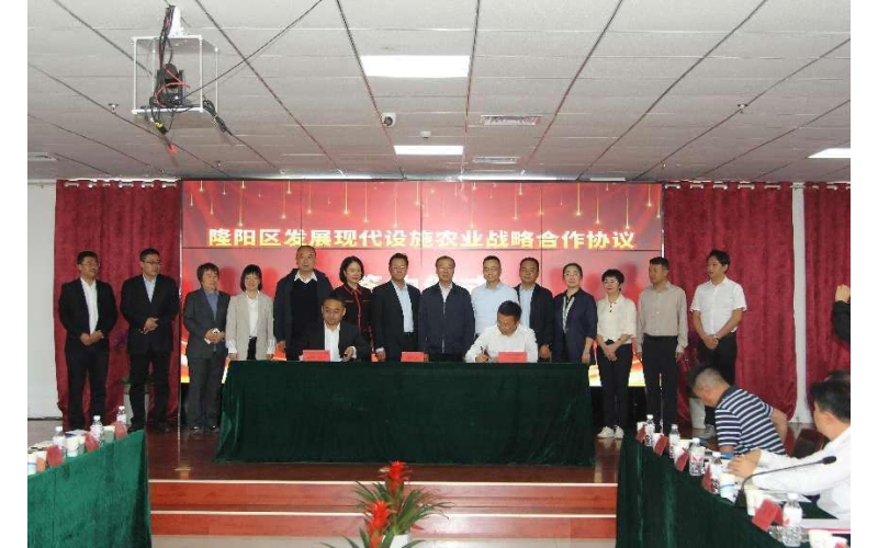 保山市、唐山市黨政代表團(tuán)一行來我公司考察調(diào)研